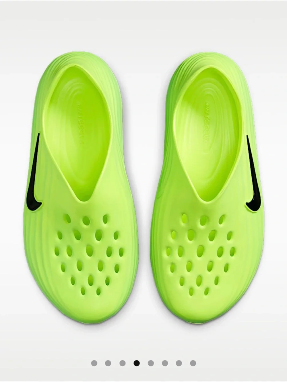 Nike bright water